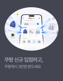 쿠팡 신규 입점하고, 쿠팡캐시 3만원 받으세요