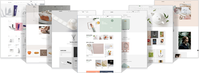 최신 디자인 스킨 무료