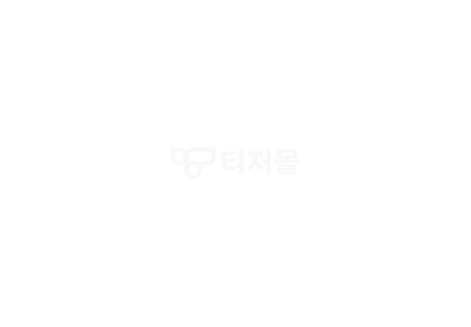 티쳐몰