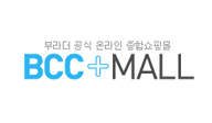 bccmall