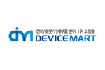 devicemart