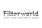 filterworld