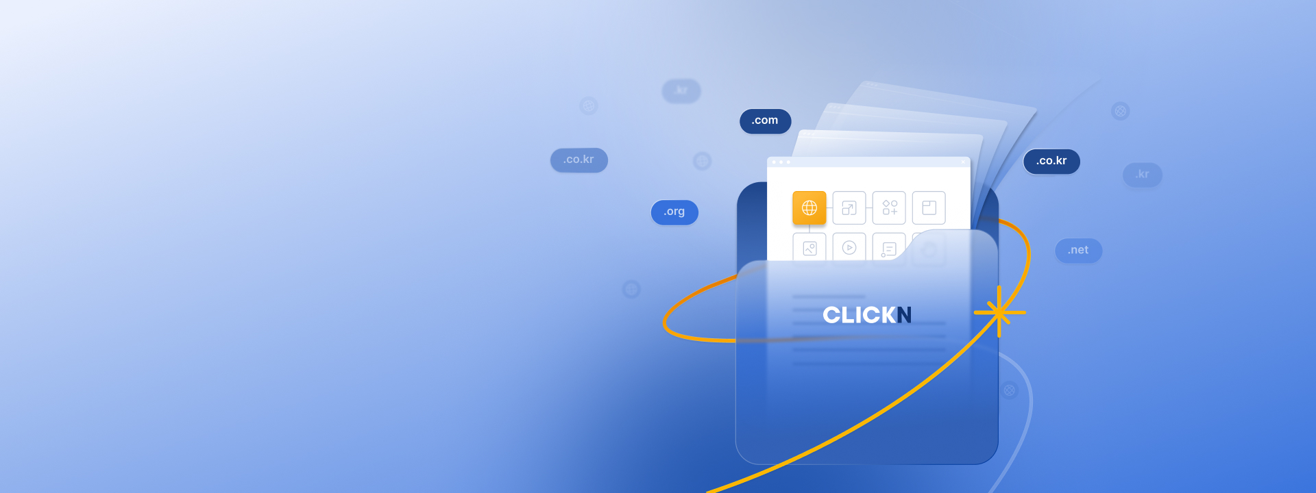 메인배너 이미지