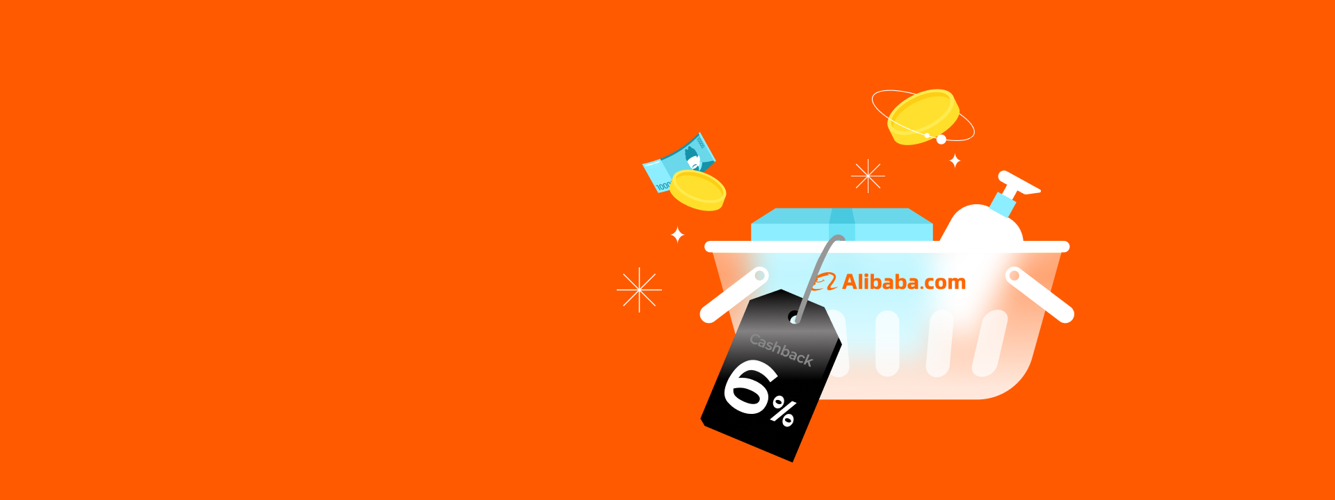 메인배너 이미지